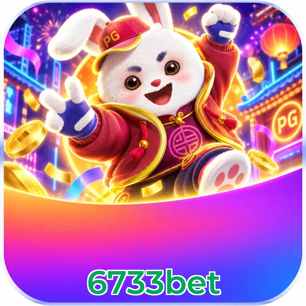 FAQ App